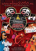 Disney_poster_rot