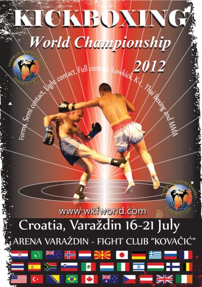 2012.07.16 Varazdin, Croatia_4