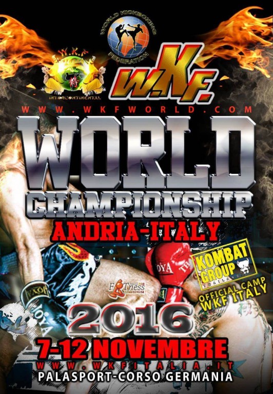 2016.11.07 World Championships