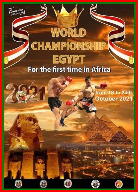 2021.10.18_24 WM Cairo poster