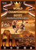 Nationalteam der WKF Weltmeisterschaft 2021 in Kairo