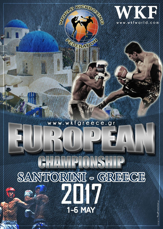 2017-05-01-european-championships-greece