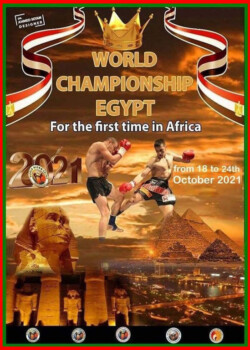 2021.10.18_24 WM Cairo poster